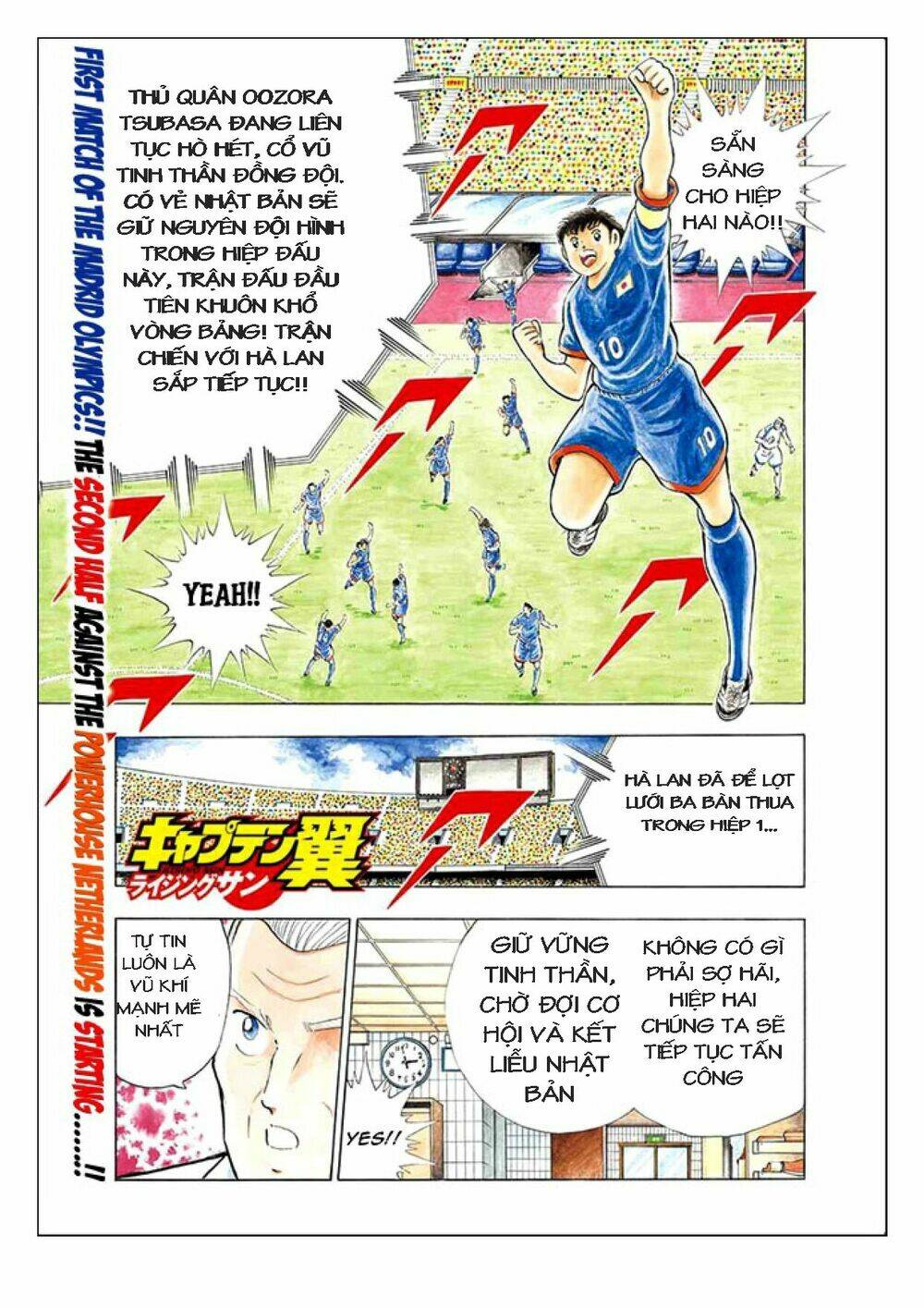 Captain Tsubasa: Rising Sun Chapter 19 - Trang 2