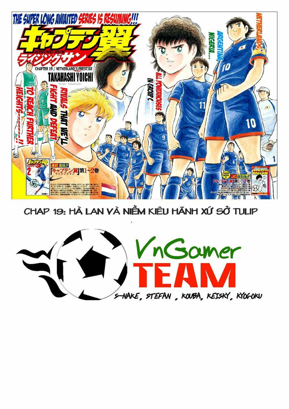 Captain Tsubasa: Rising Sun Chapter 19 - Trang 2