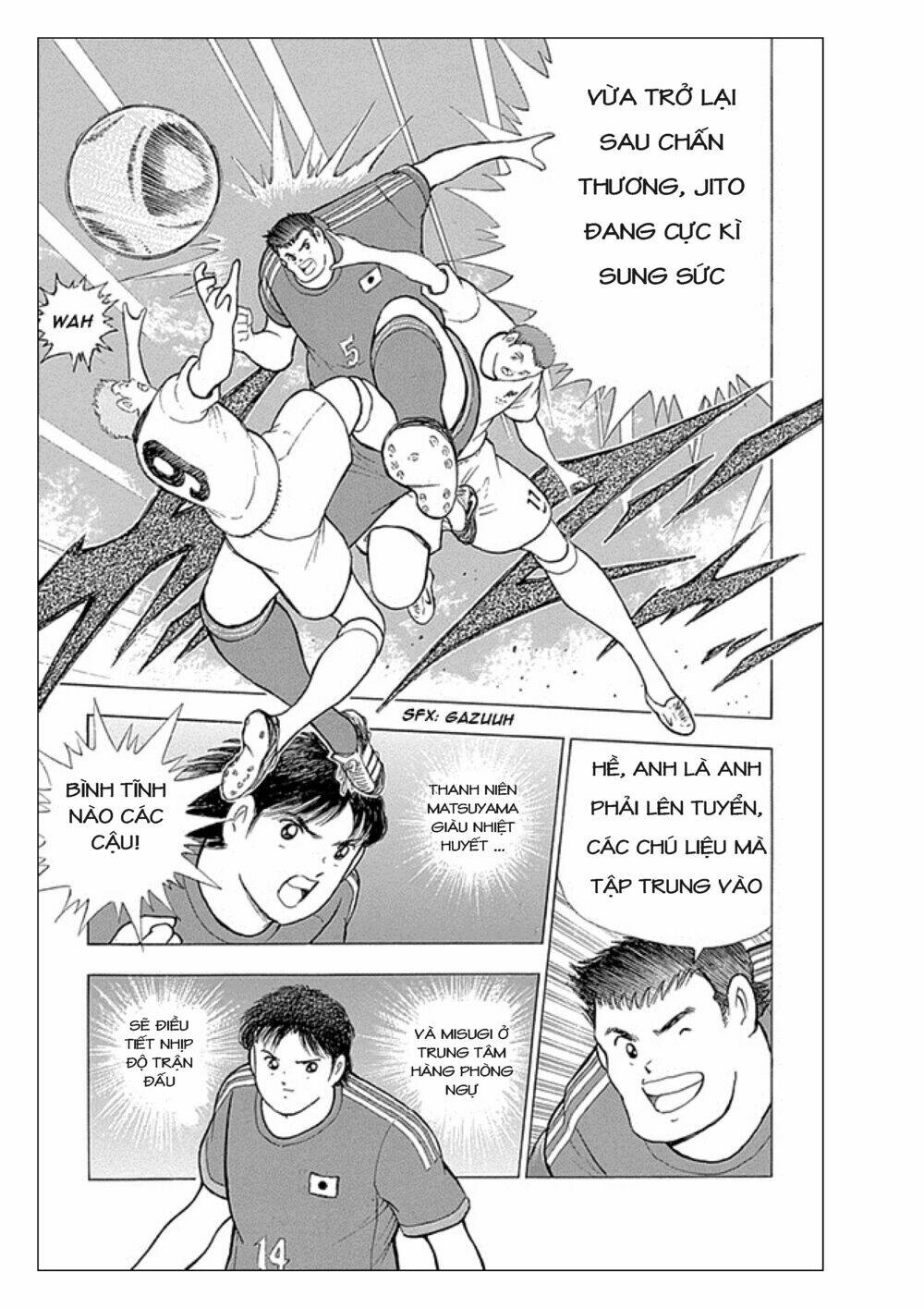 Captain Tsubasa: Rising Sun Chapter 2 - Trang 2