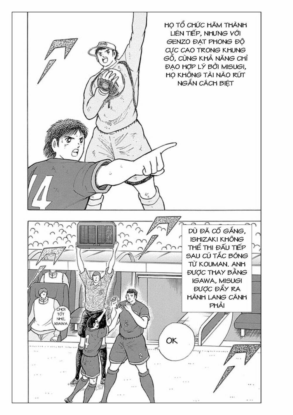 Captain Tsubasa: Rising Sun Chapter 24 - Trang 2