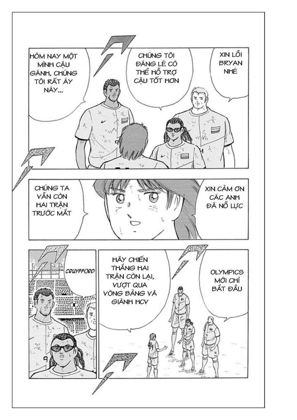 Captain Tsubasa: Rising Sun Chapter 24 - Trang 2