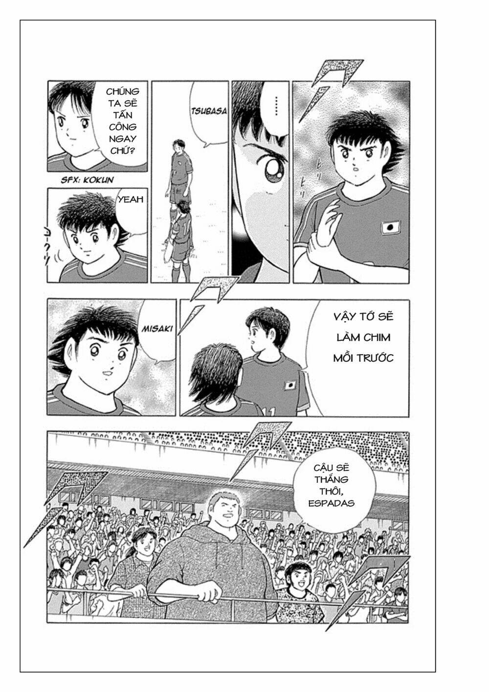Captain Tsubasa: Rising Sun Chapter 3 - Trang 2