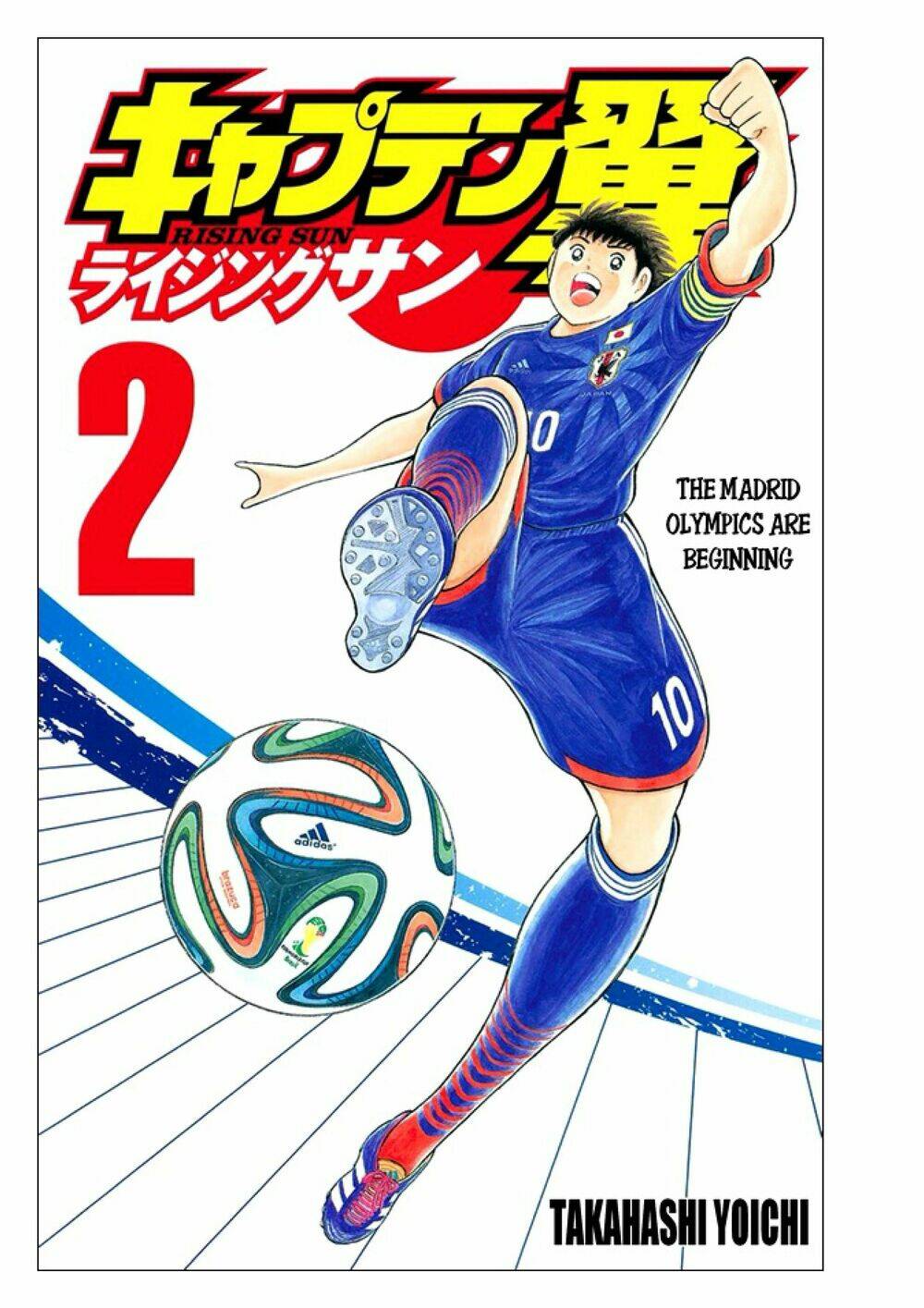 Captain Tsubasa: Rising Sun Chapter 8 - Trang 2