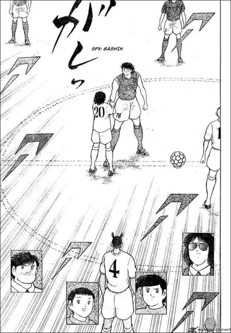 Captain Tsubasa : Trận Chiến Liên Đoàn Italy Chapter 2 - Trang 2