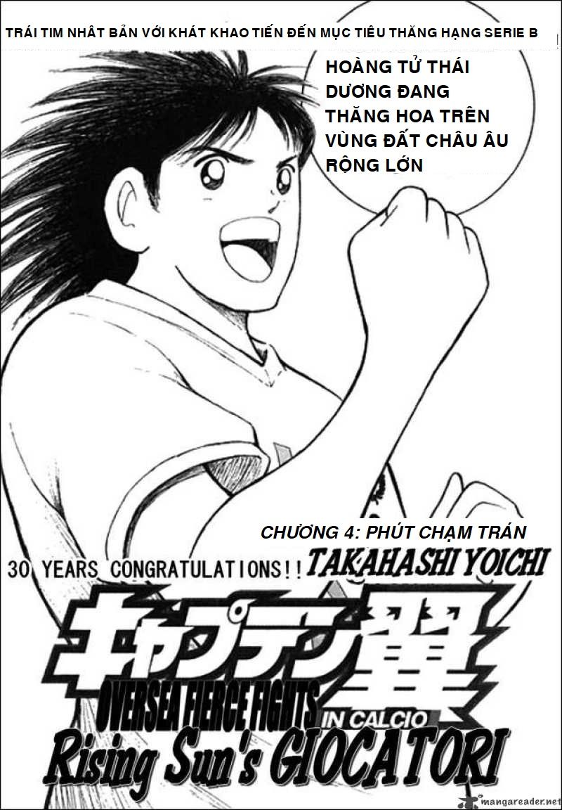 Captain Tsubasa : Trận Chiến Liên Đoàn Italy Chapter 4 - Trang 2