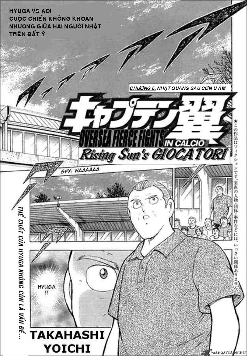 Captain Tsubasa : Trận Chiến Liên Đoàn Italy Chapter 6 - Trang 2
