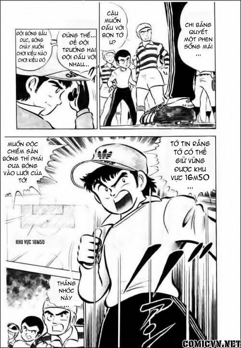 Captain Tsubasa Chapter 1 - Trang 2