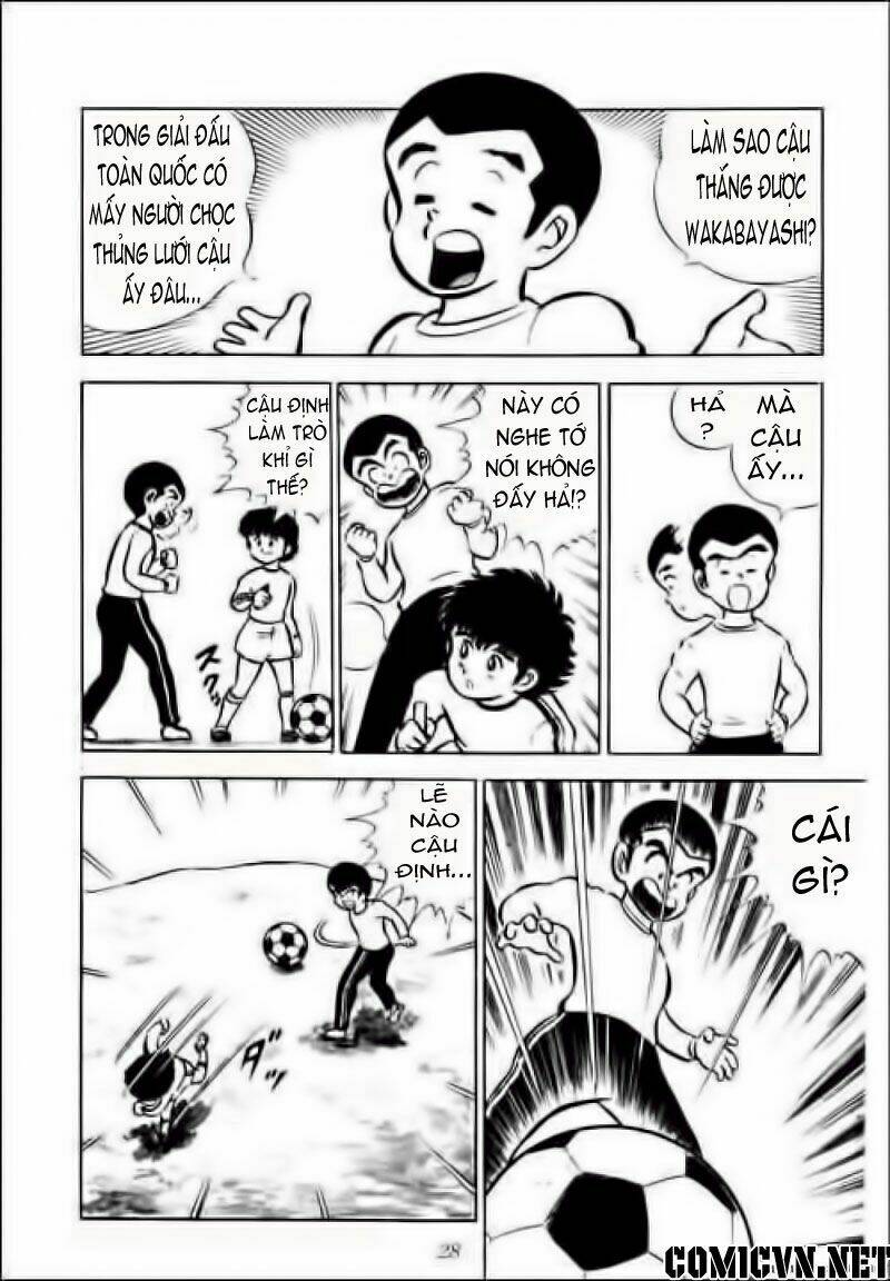 Captain Tsubasa Chapter 1 - Trang 2