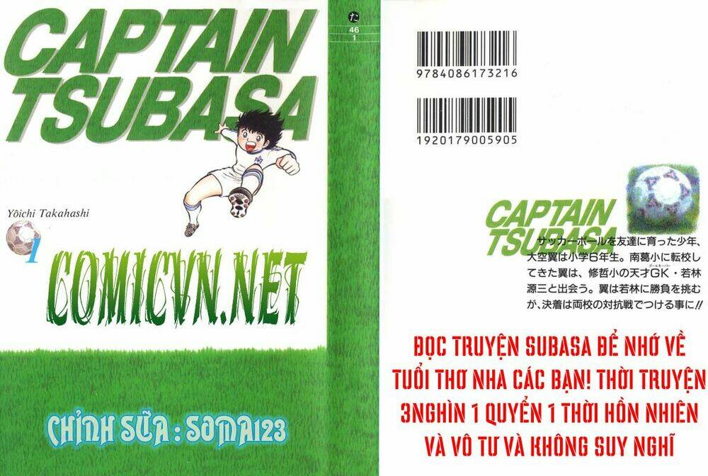 Captain Tsubasa Chapter 1 - Trang 2