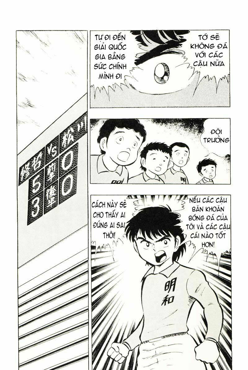 Captain Tsubasa Chapter 10 - Trang 2