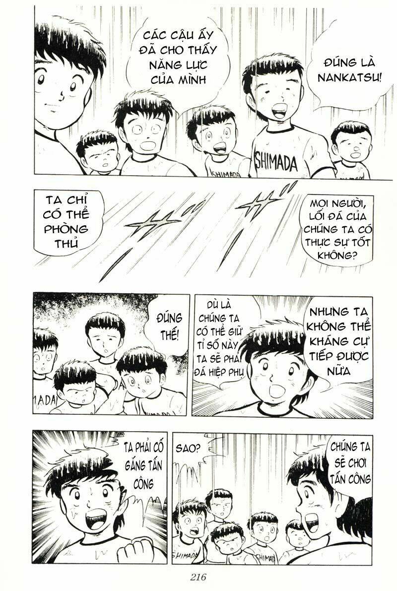 Captain Tsubasa Chapter 13 - Trang 2