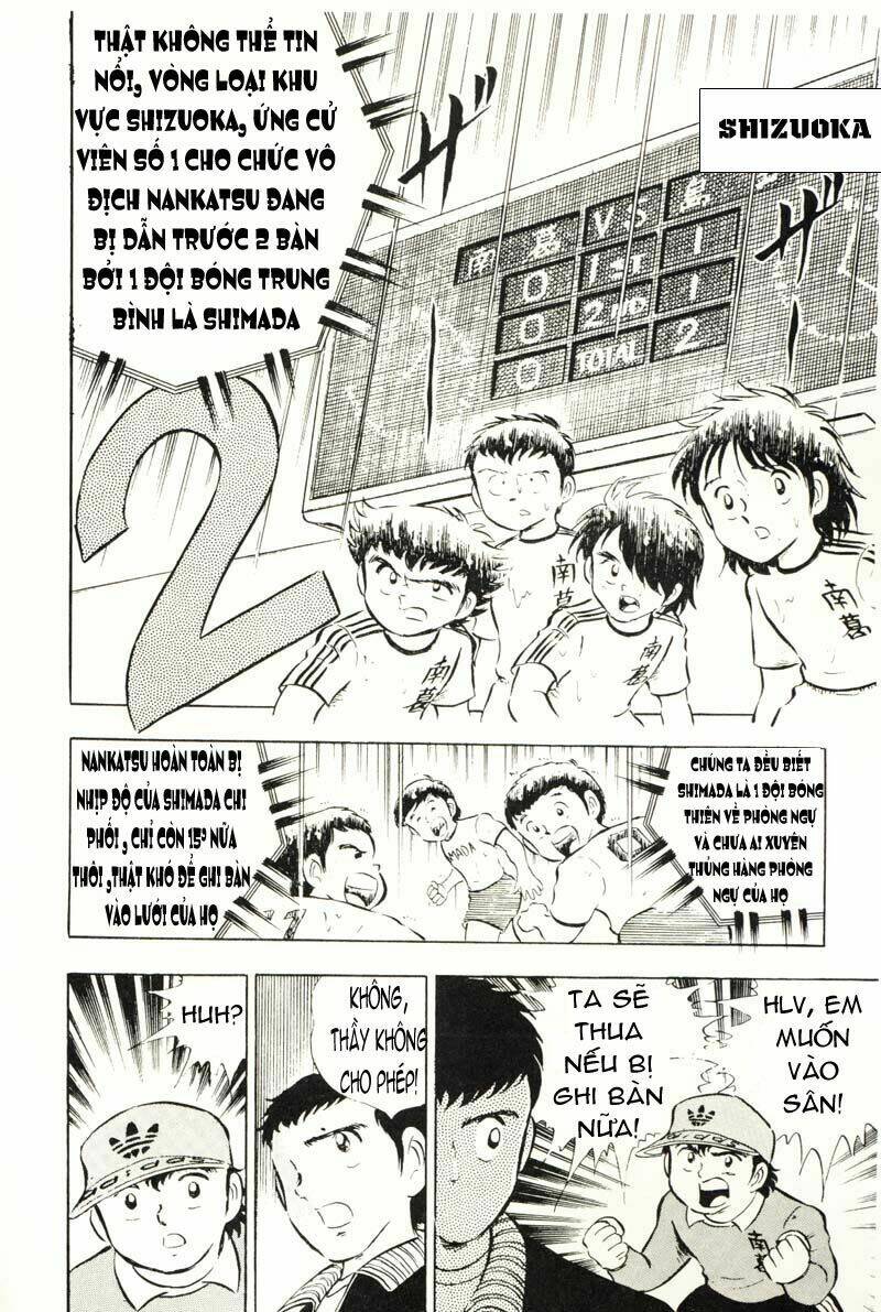Captain Tsubasa Chapter 13 - Trang 2