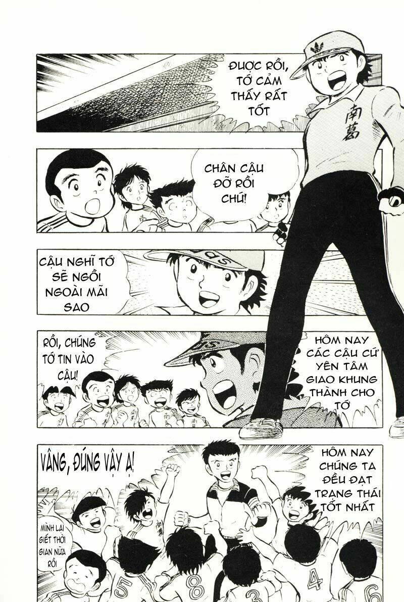 Captain Tsubasa Chapter 14 - Trang 2
