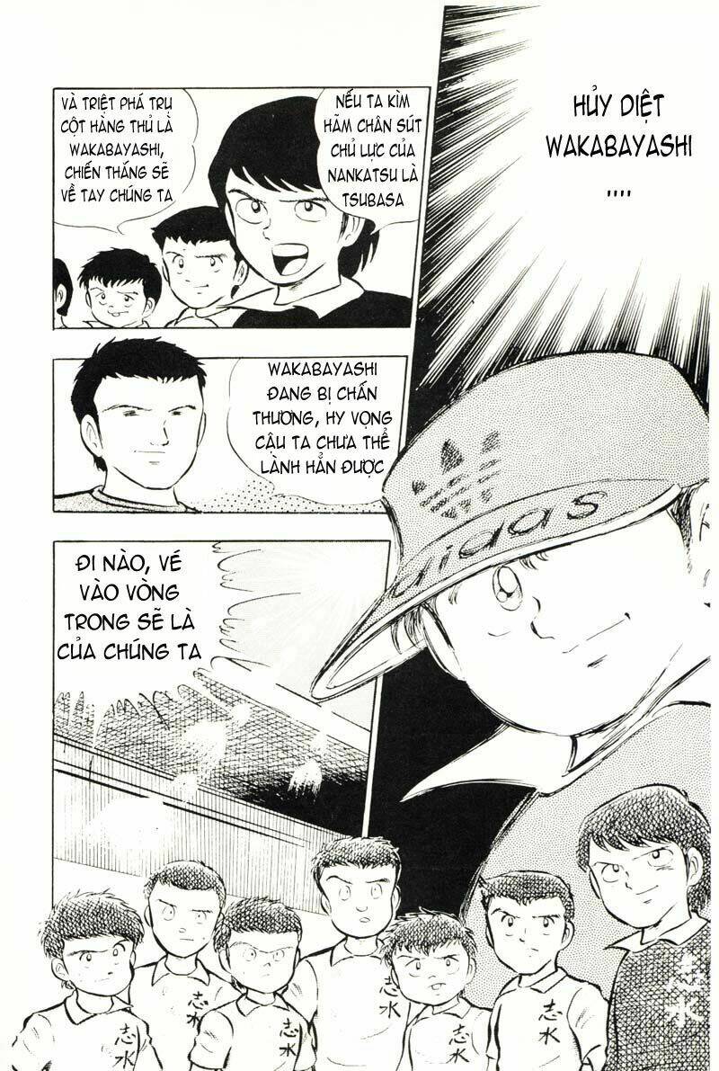 Captain Tsubasa Chapter 14 - Trang 2