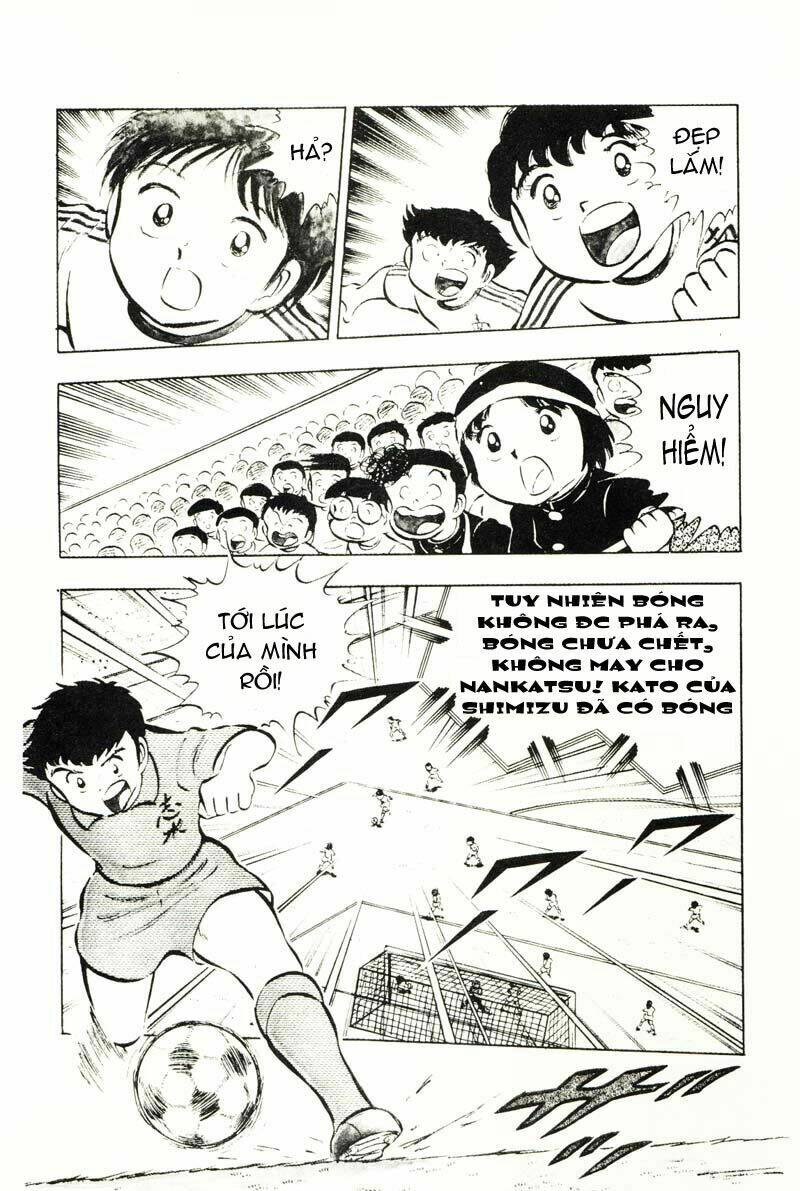 Captain Tsubasa Chapter 14 - Trang 2