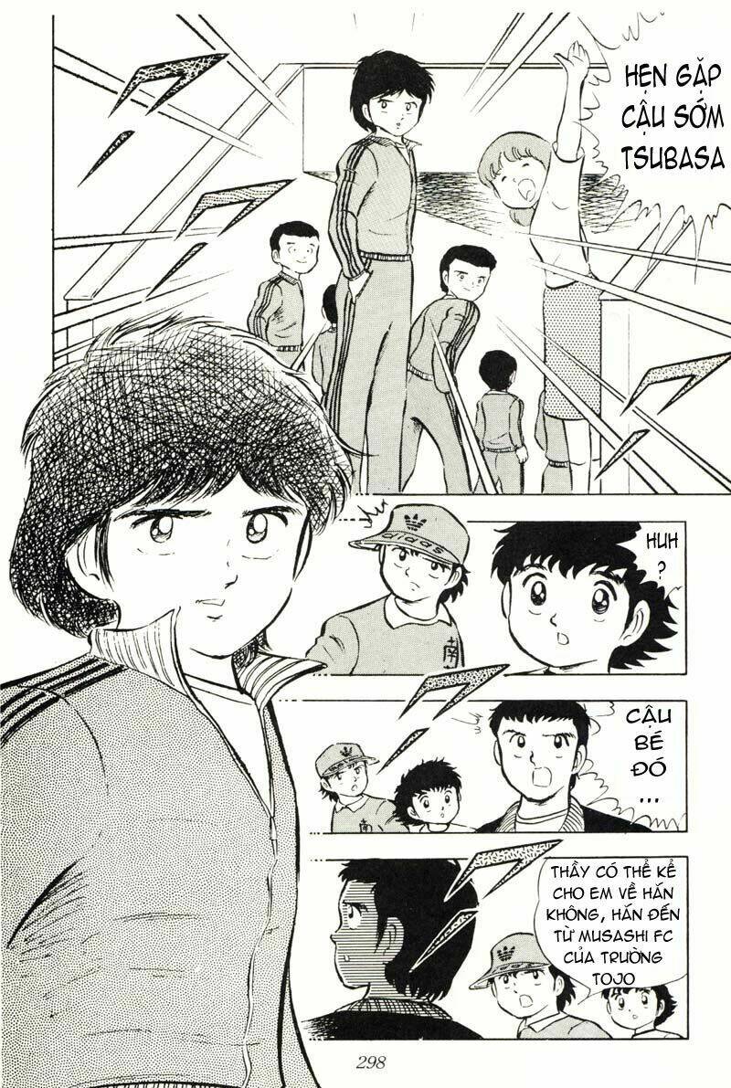 Captain Tsubasa Chapter 15 - Trang 2