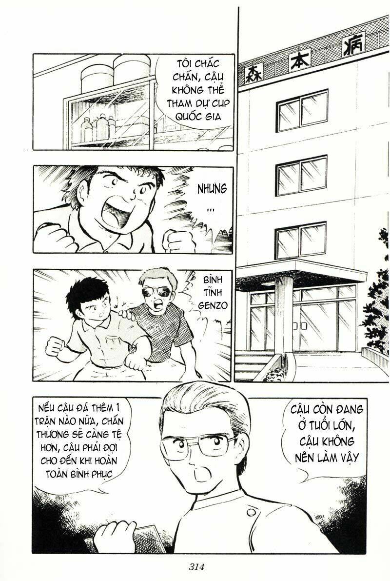 Captain Tsubasa Chapter 15 - Trang 2