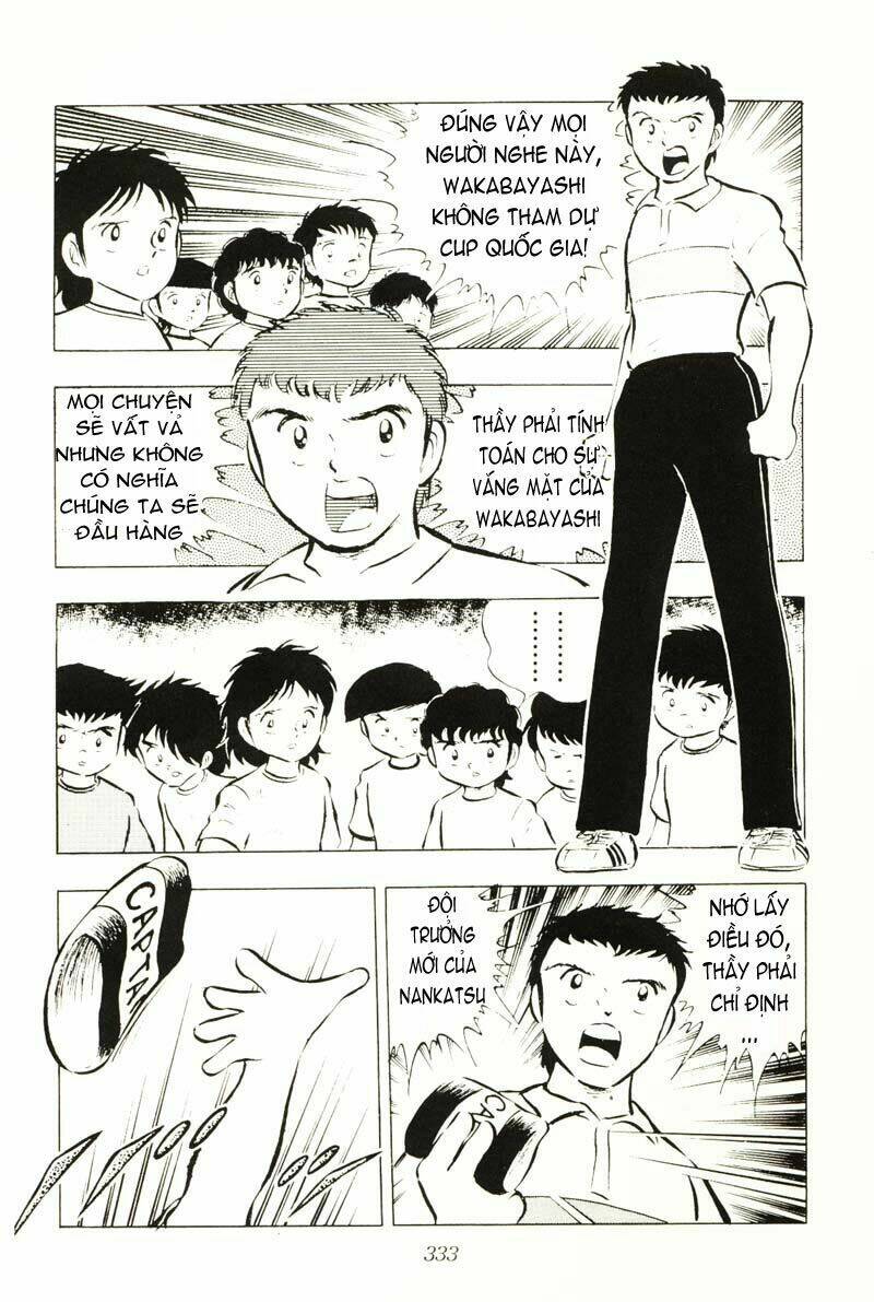 Captain Tsubasa Chapter 16 - Trang 2