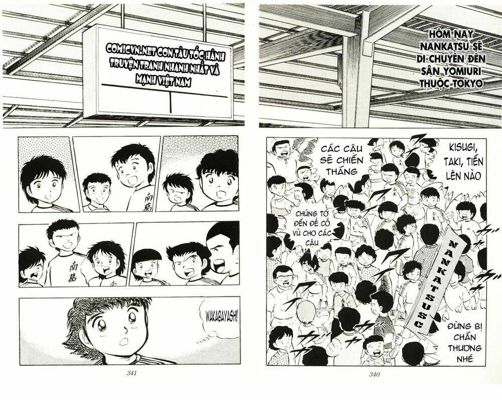 Captain Tsubasa Chapter 16 - Trang 2