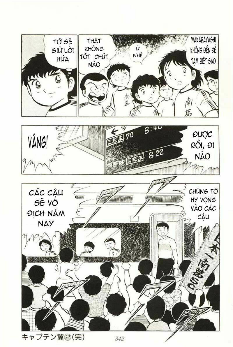 Captain Tsubasa Chapter 16 - Trang 2