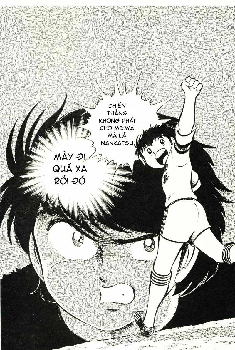 Captain Tsubasa Chapter 19 - Trang 2