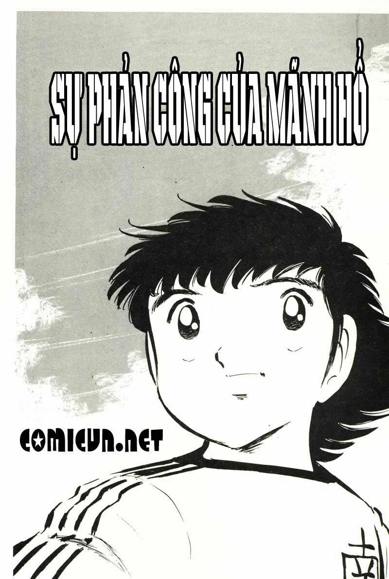 Captain Tsubasa Chapter 19 - Trang 2