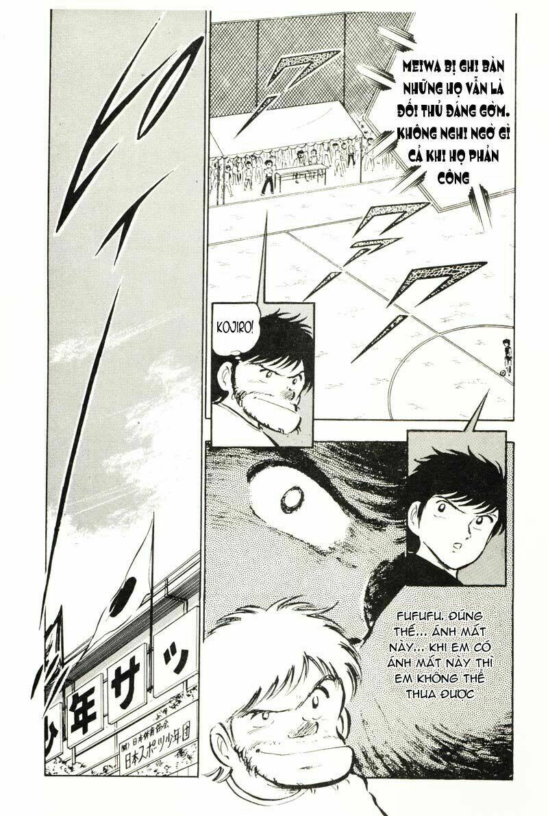 Captain Tsubasa Chapter 19 - Trang 2