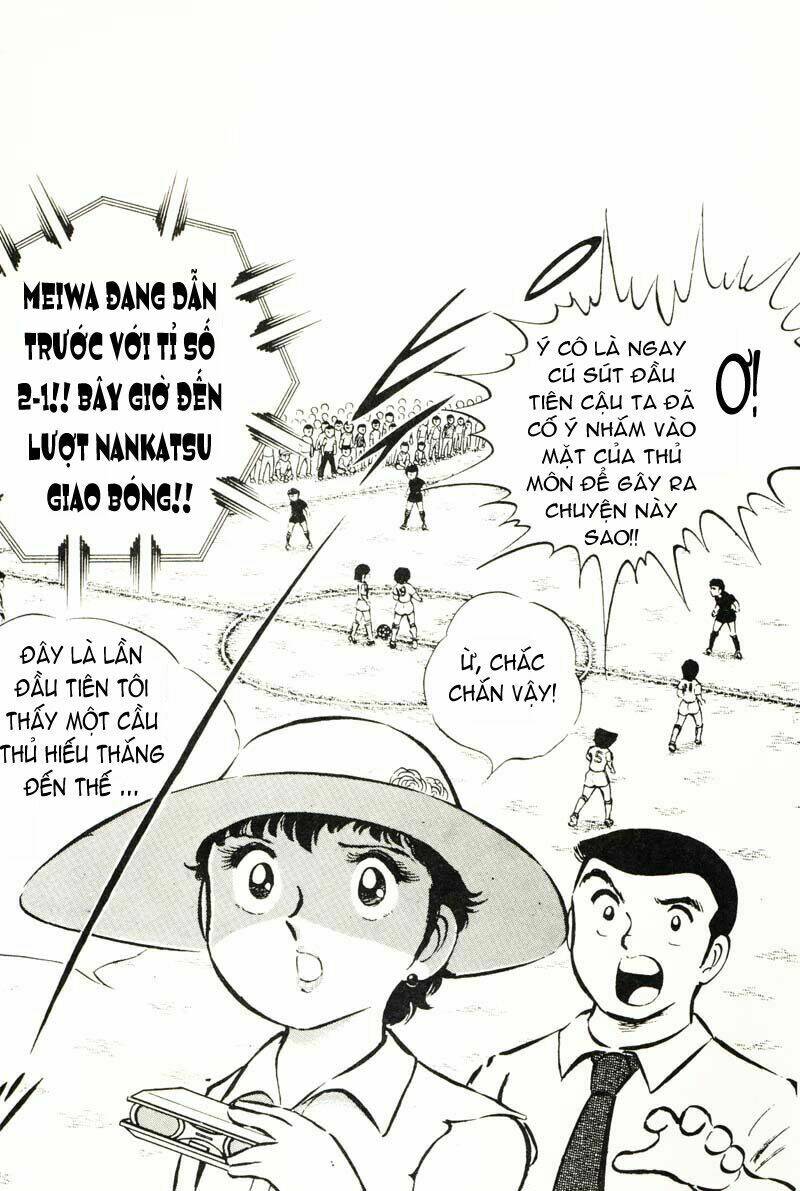 Captain Tsubasa Chapter 20 - Trang 2