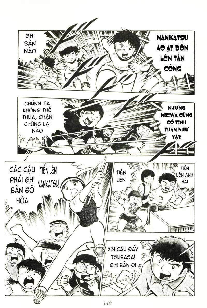 Captain Tsubasa Chapter 21 - Trang 2