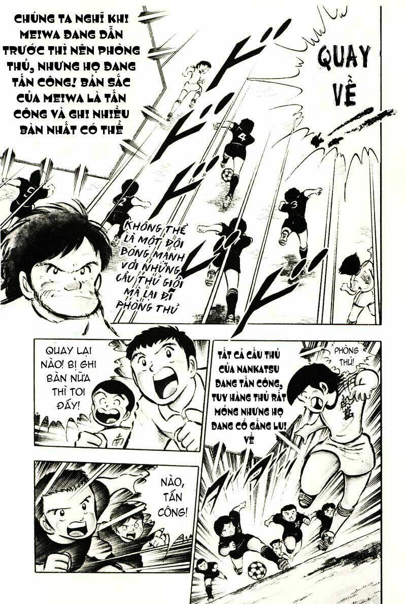 Captain Tsubasa Chapter 21 - Trang 2