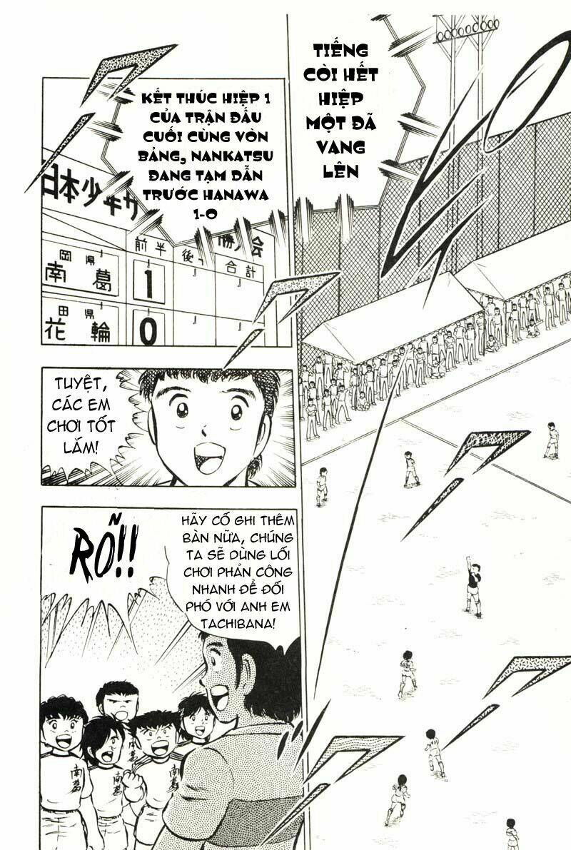 Captain Tsubasa Chapter 23 - Trang 2