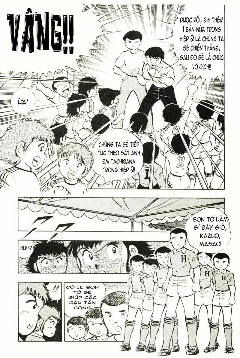 Captain Tsubasa Chapter 23 - Trang 2