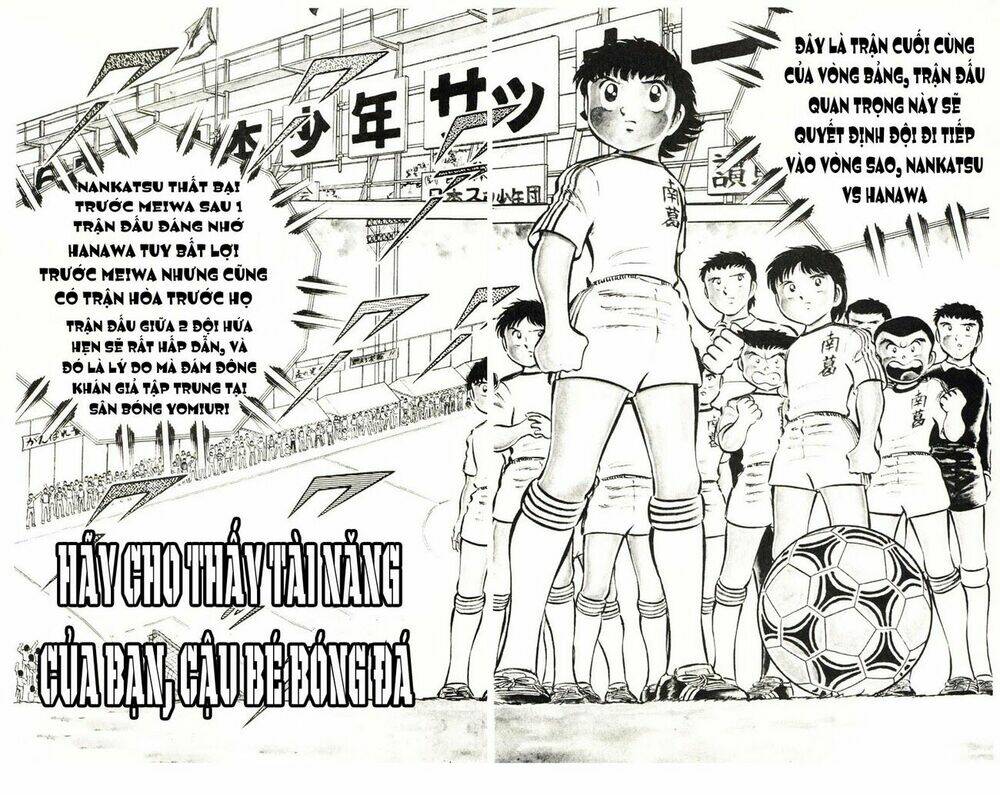 Captain Tsubasa Chapter 23 - Trang 2