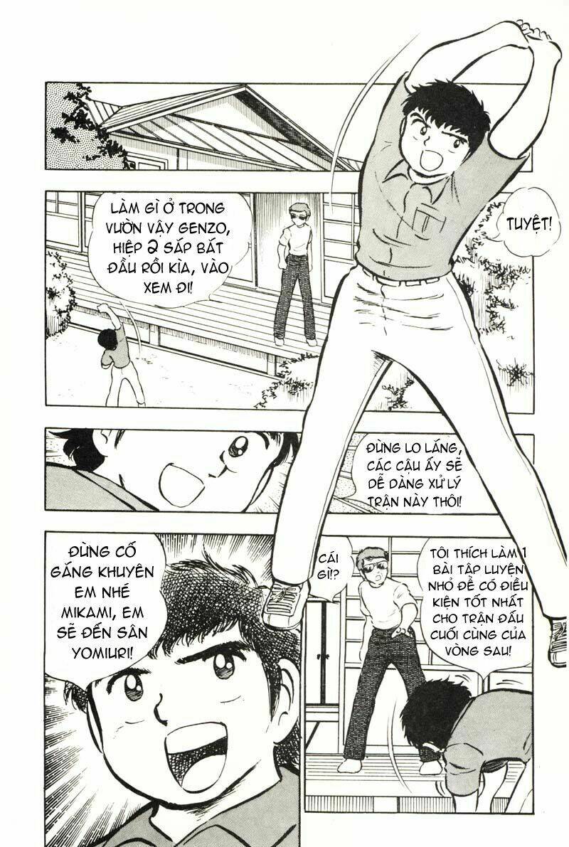 Captain Tsubasa Chapter 23 - Trang 2