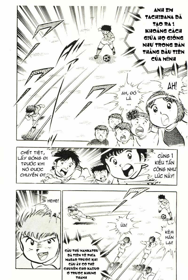 Captain Tsubasa Chapter 24 - Trang 2