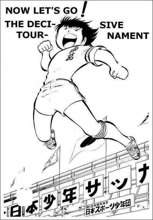 Captain Tsubasa Chapter 26 - Trang 2