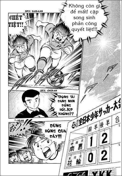 Captain Tsubasa Chapter 26 - Trang 2