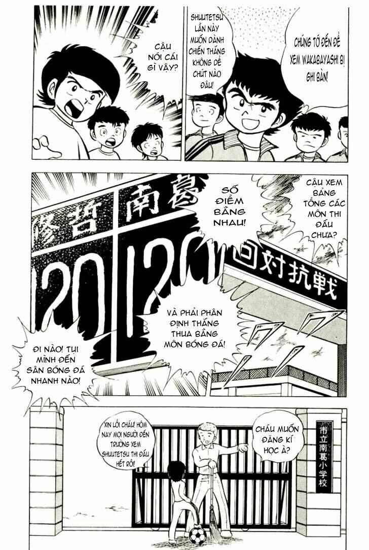 Captain Tsubasa Chapter 4 - Trang 2