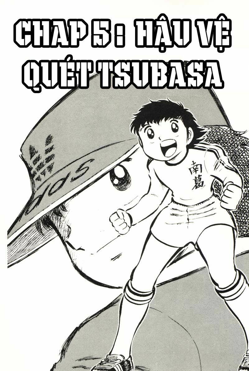 Captain Tsubasa Chapter 5 - Trang 2