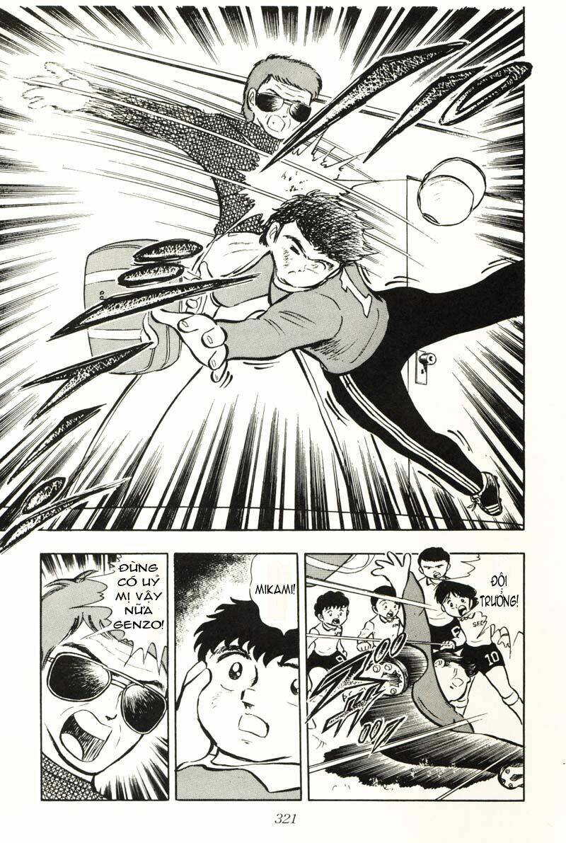 Captain Tsubasa Chapter 7 - Trang 2