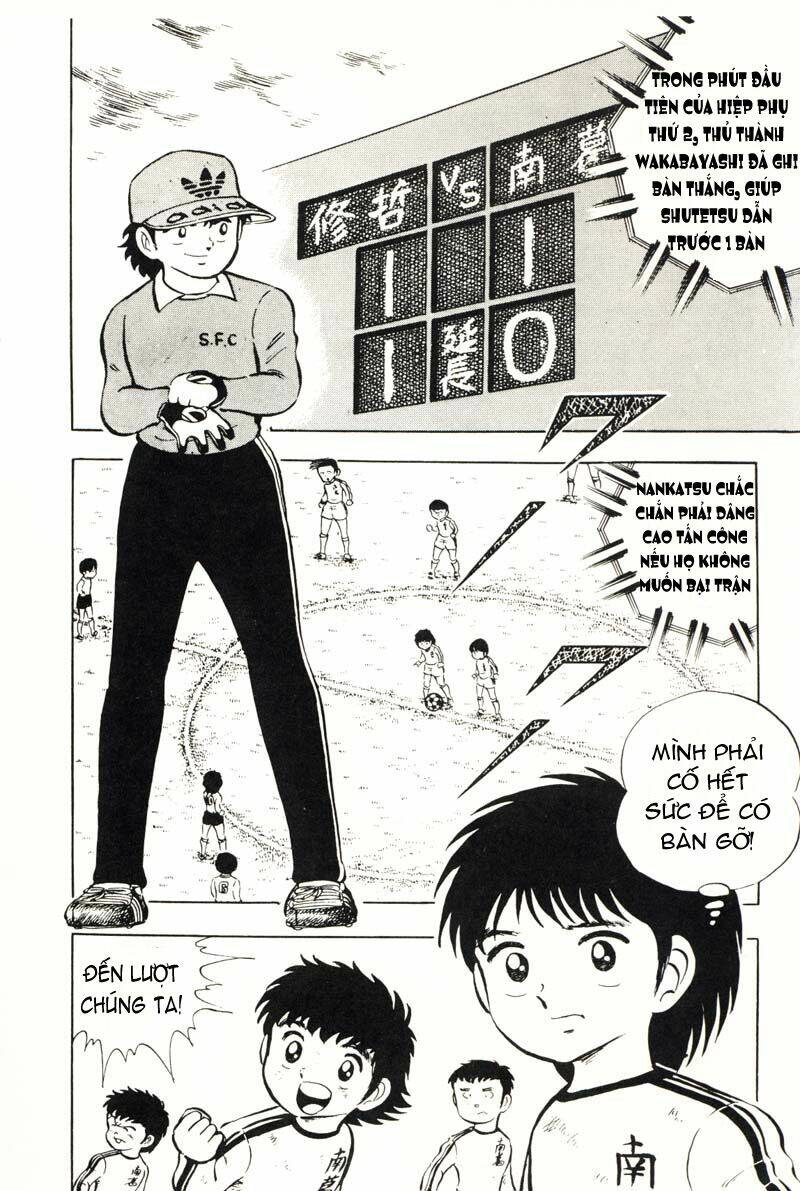 Captain Tsubasa Chapter 8 - Trang 2