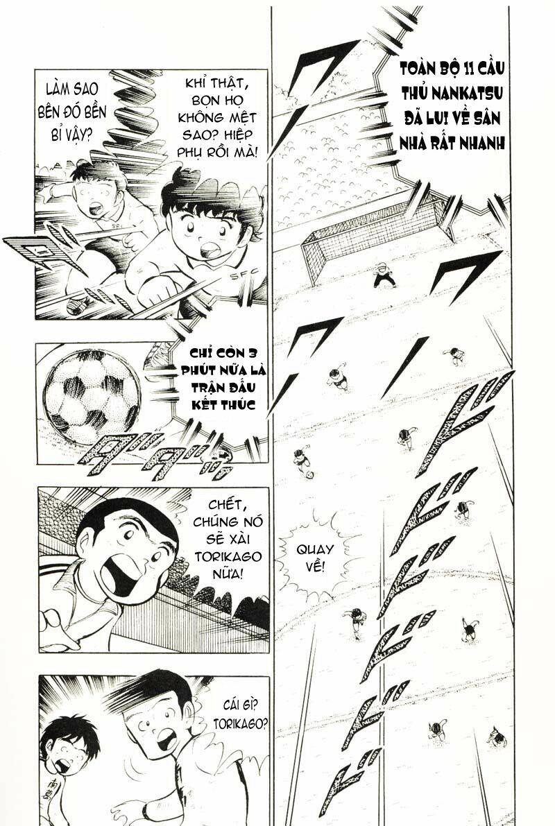 Captain Tsubasa Chapter 8 - Trang 2