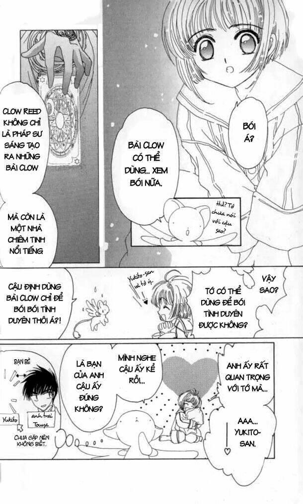 Card Captor Sakura Chapter 2 - Trang 2