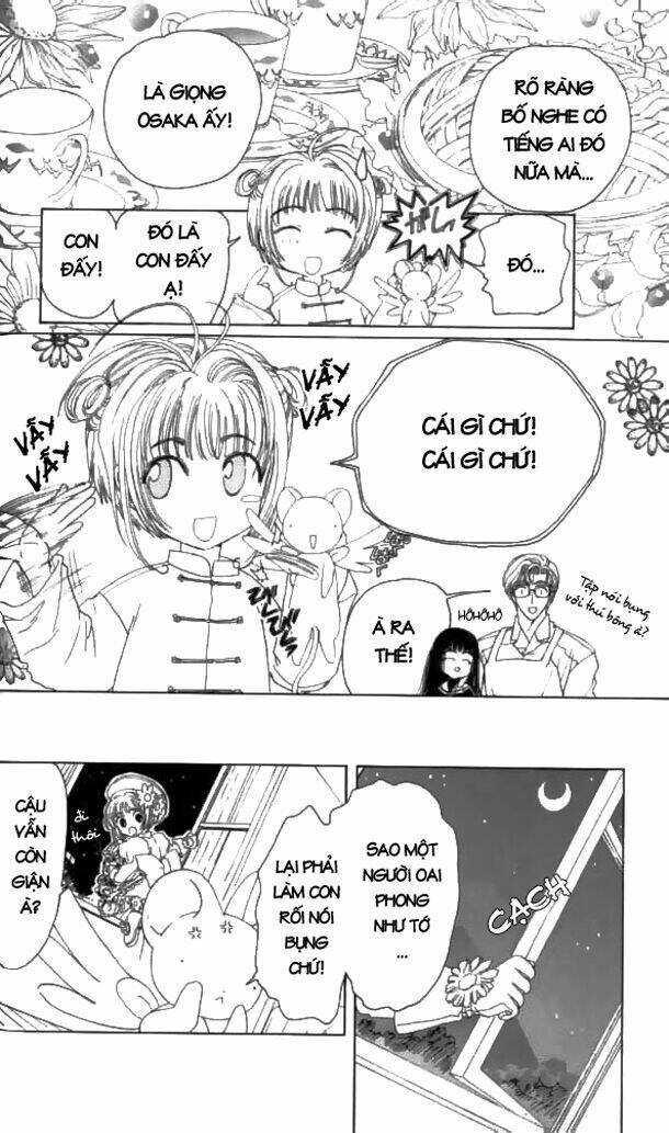 Card Captor Sakura Chapter 2 - Trang 2