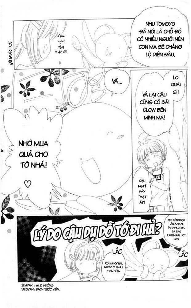 Card Captor Sakura Chapter 3 - Trang 2