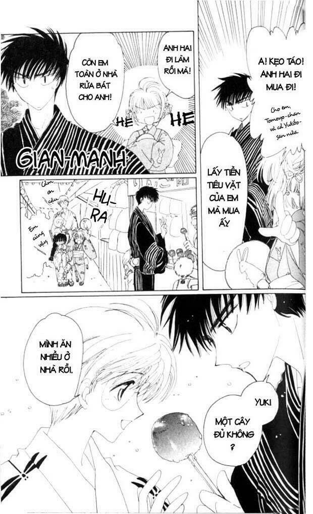Card Captor Sakura Chapter 3 - Trang 2