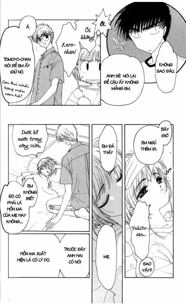 Card Captor Sakura Chapter 4 - Trang 2