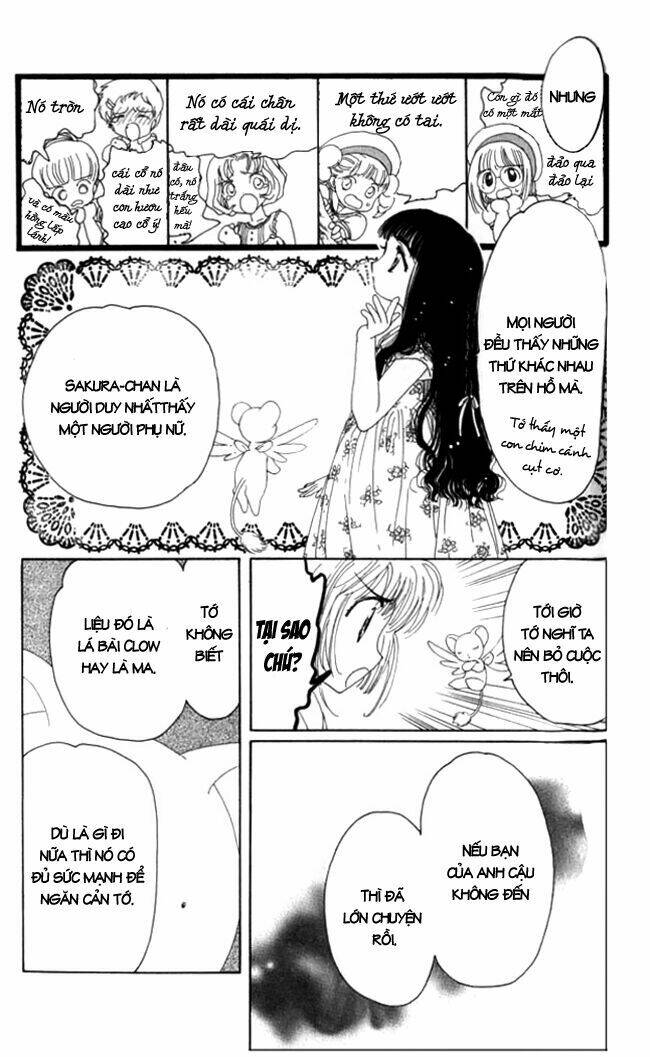 Card Captor Sakura Chapter 4 - Trang 2