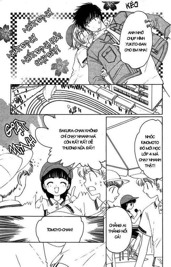 Card Captor Sakura Chapter 6 - Trang 2