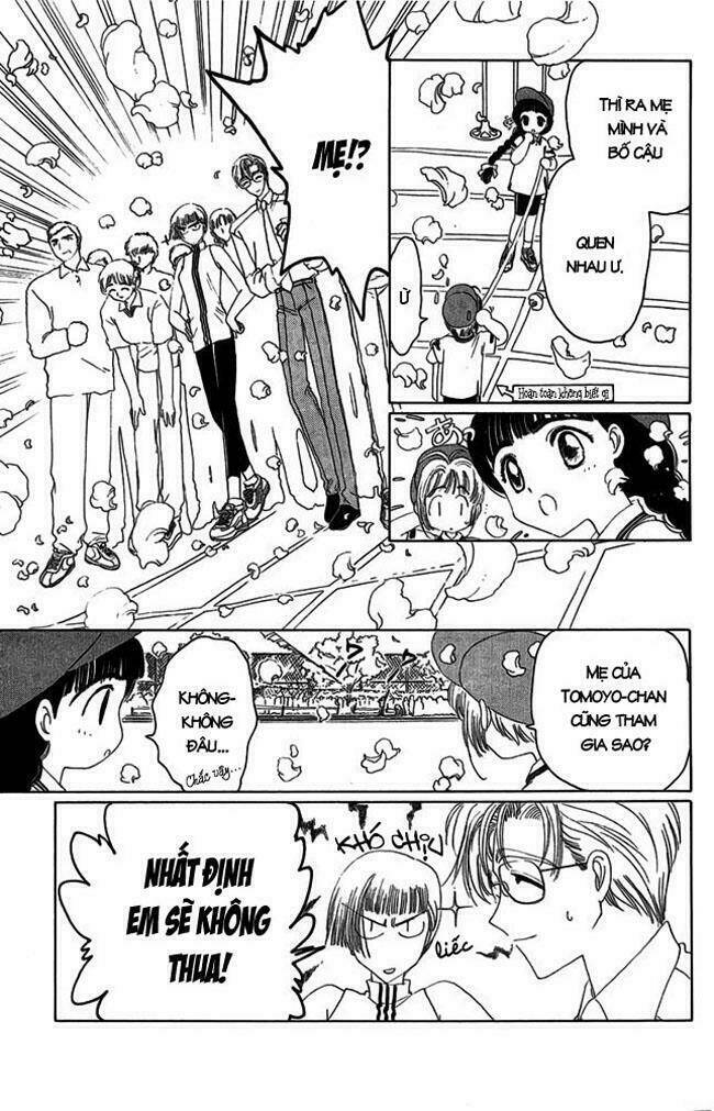 Card Captor Sakura Chapter 6 - Trang 2